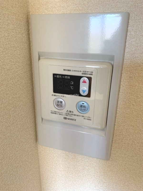 パレーシャル桜花園Ⅲ その他4