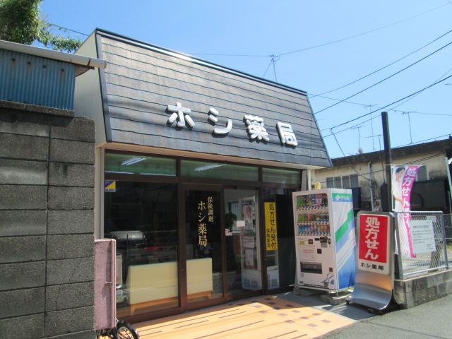 パレーシャル桜花園Ⅲ 周辺画像10