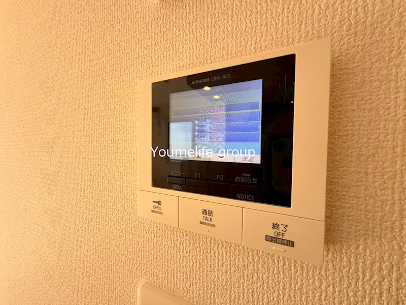 マーリエ　Ⅰ その他5