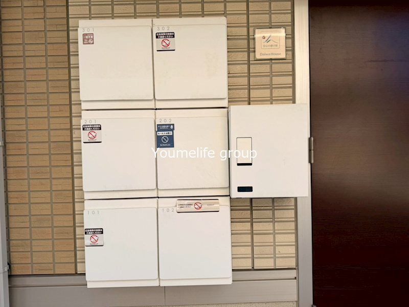 マーリエ　Ⅰ その他13