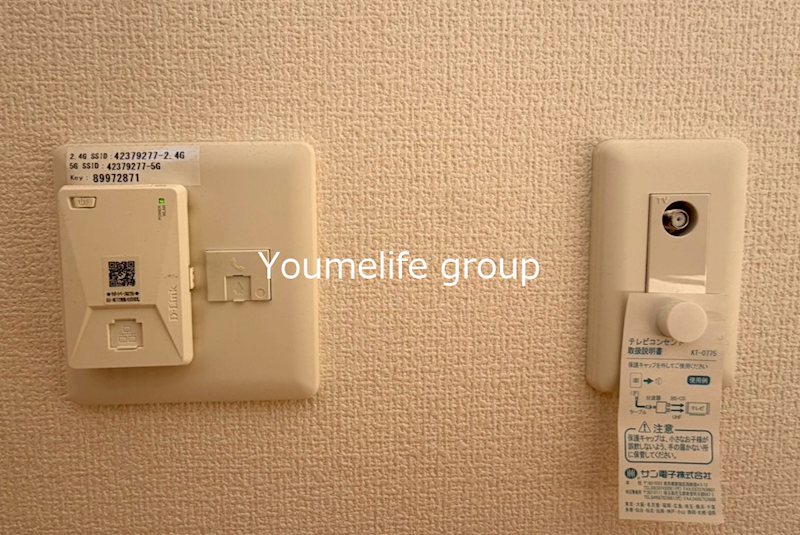 マーリエ　Ⅰ その他33