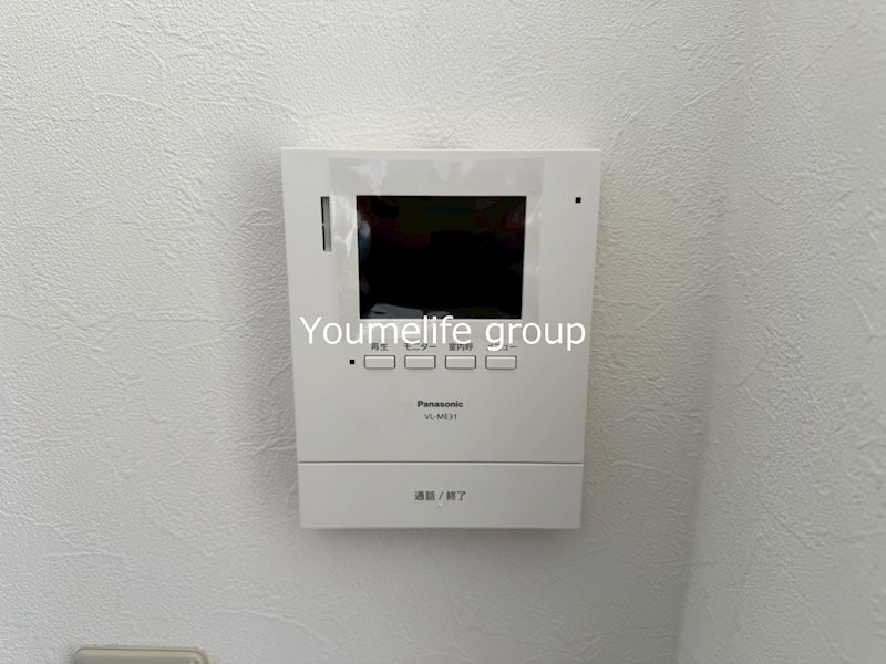 内藤マンションＡ棟 その他4