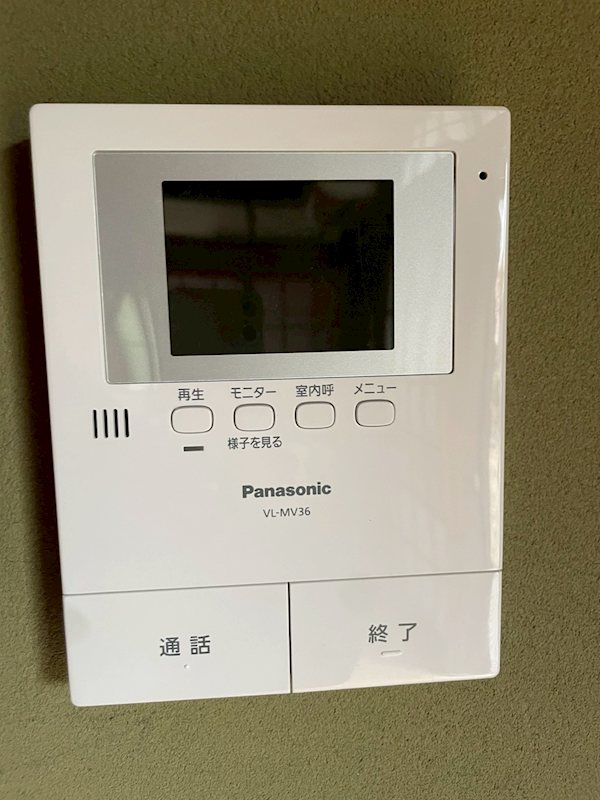 玉縄５丁目貸家 その他3