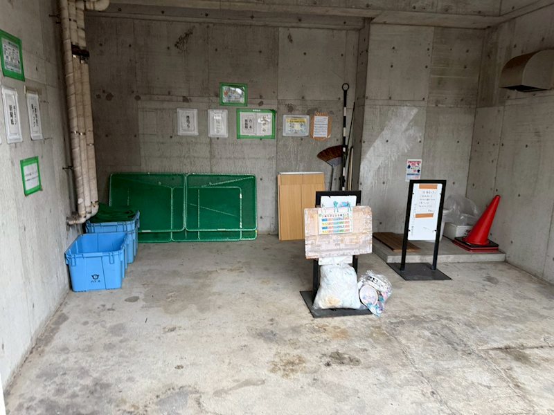 ダイアパレス湘南台 その他共有部分