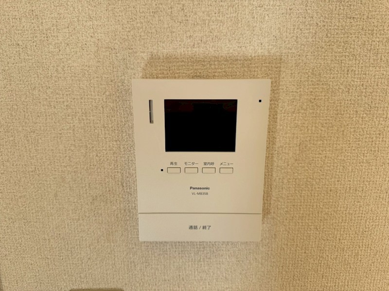 内藤マンションＡ棟 その他4