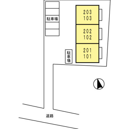 遠藤ハイツ その他1