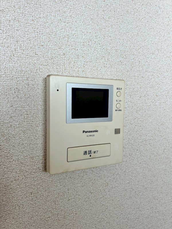 遠藤ハイツ その他3