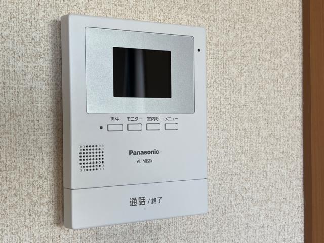 エルンテ・オーシモ その他5