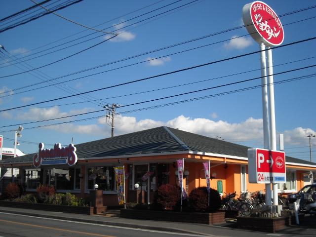 クロッシュ その他外観6