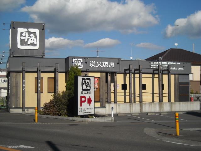 クロッシュ その他18