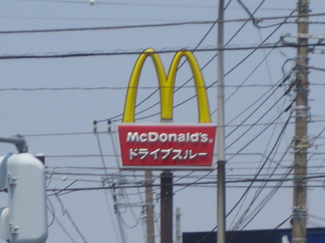 グレース雅 その他19