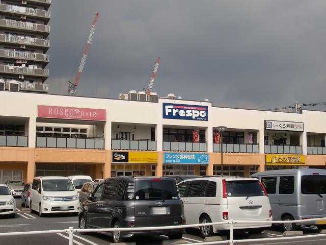 フレンドシップＳＨＯＮＡＮ その他18