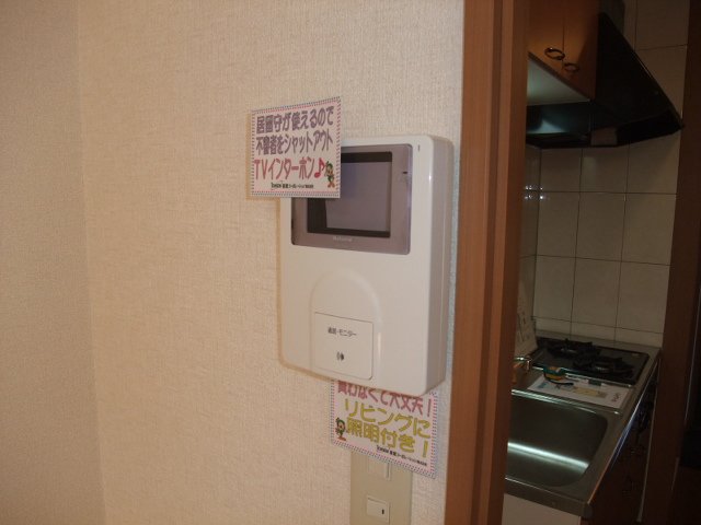 ヴィアーレ・ミーテ その他3