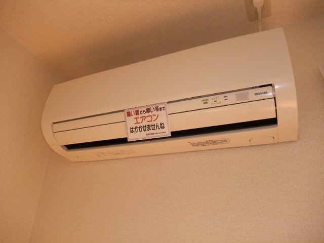 ヴィアーレ・ミーテ その他5