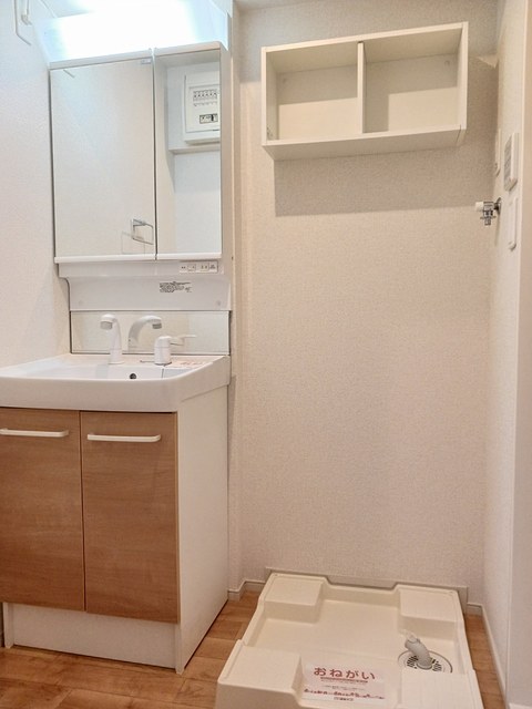 サンメリー辻・鴨宮 その他3