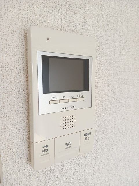 サンメリー辻・鴨宮 その他6