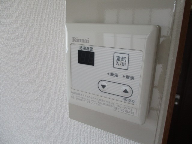 カトレアハイツ その他6