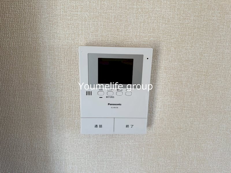 サニーハイツ中村 その他4