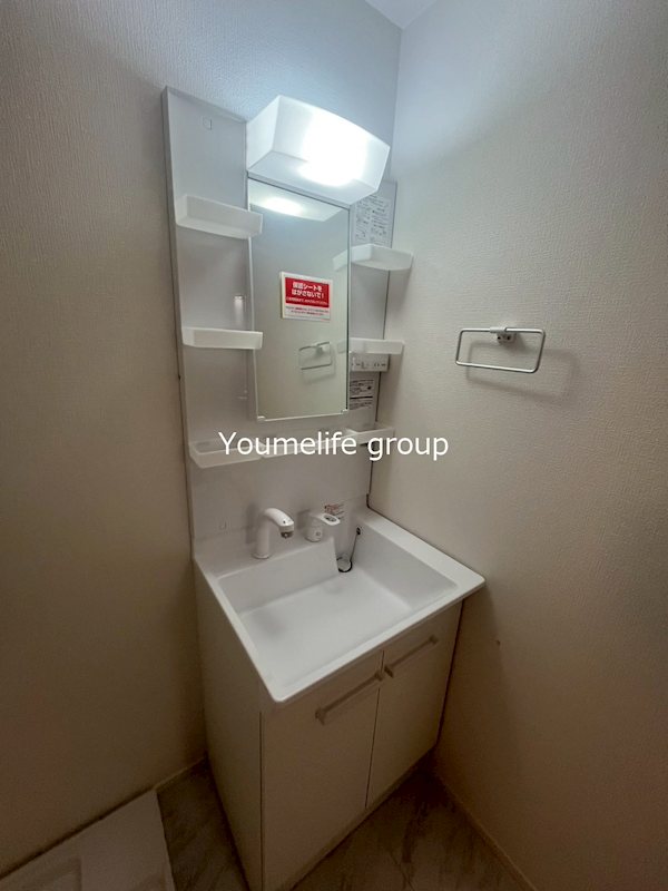 カインドネス厚木旭町Ⅱ その他1