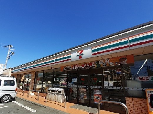 シャトーアンジュ その他外観1