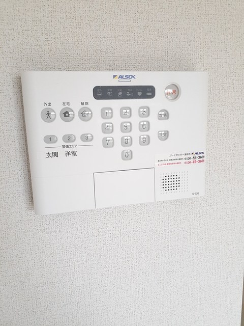 ベルフォーノ その他5