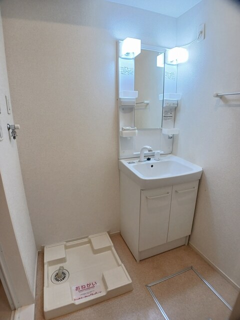 ラピュタテラスＢ その他3