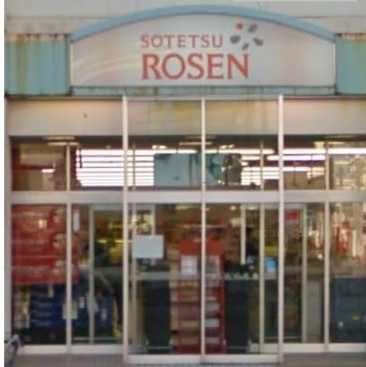 ラピュタテラスＢ その他外観1