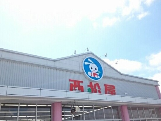 マンハイム　４番館 その他外観5