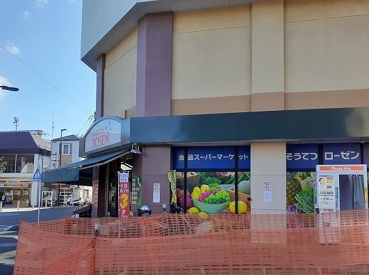 湘南ウインド その他外観5