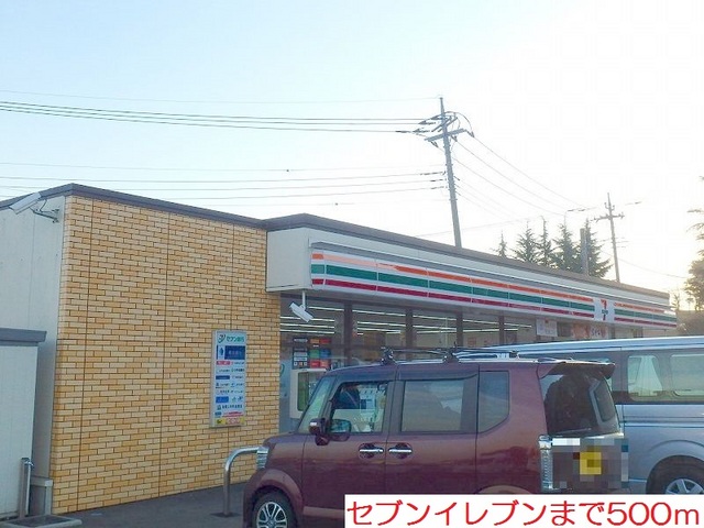 ベル　フォーレⅢ その他外観2