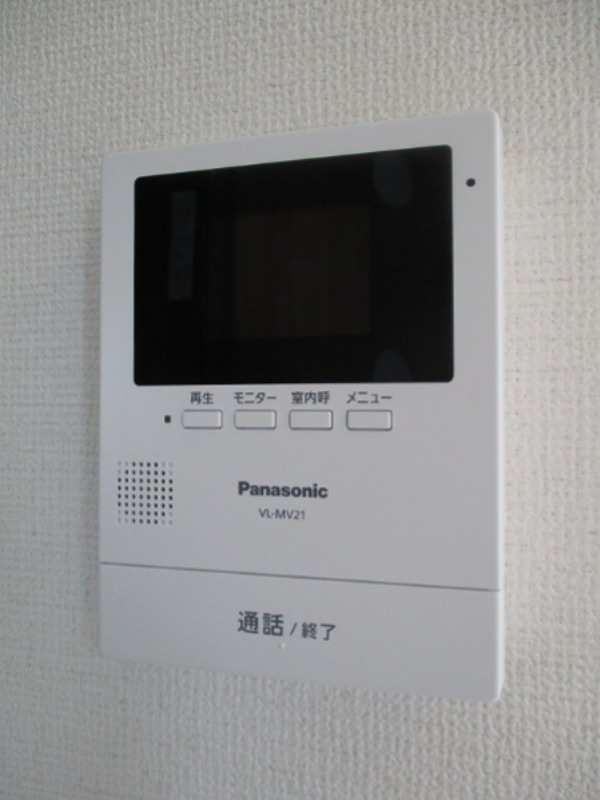 エバグリーン その他2