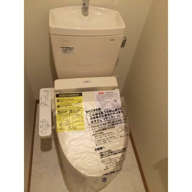 アムール雫 その他1