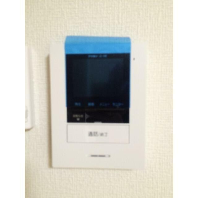 アムール雫 その他外観3