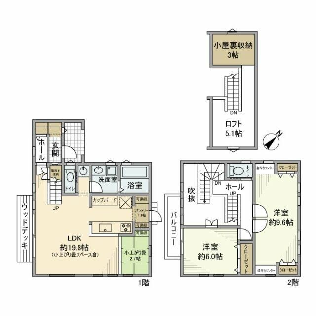 平和町戸建 間取り