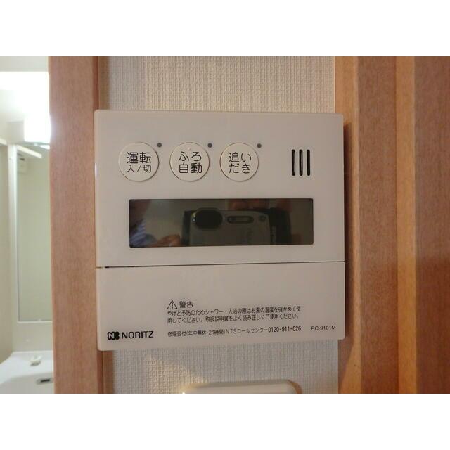 クリスティア その他6