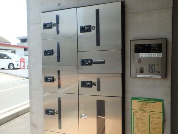 クリスティア その他外観1