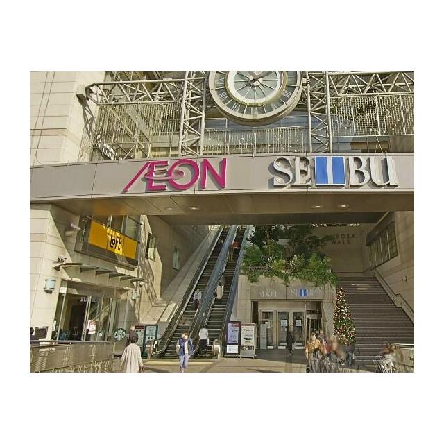 ドミールＥ東戸塚 周辺画像3