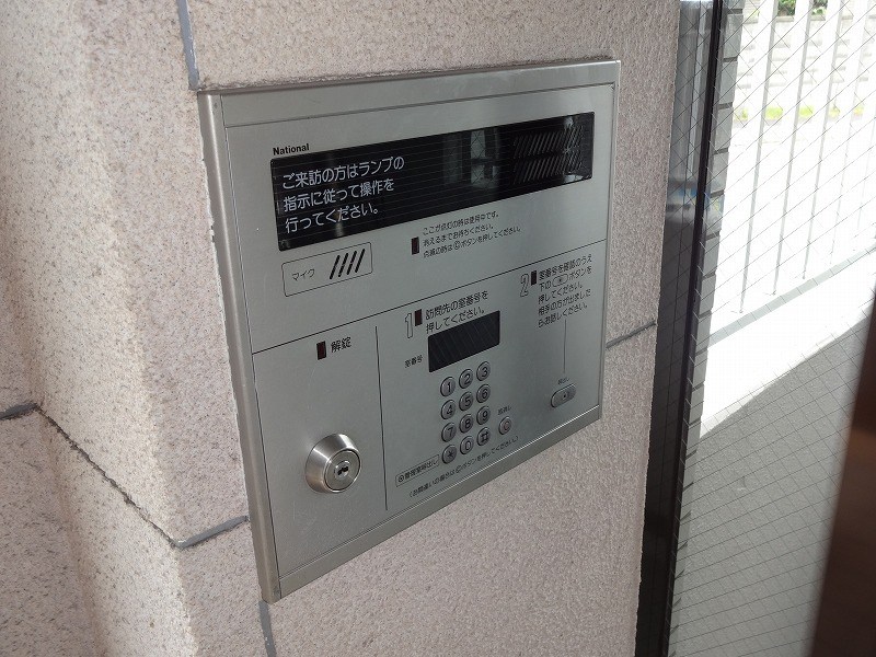 クリオさがみ野参番館 セキュリティ