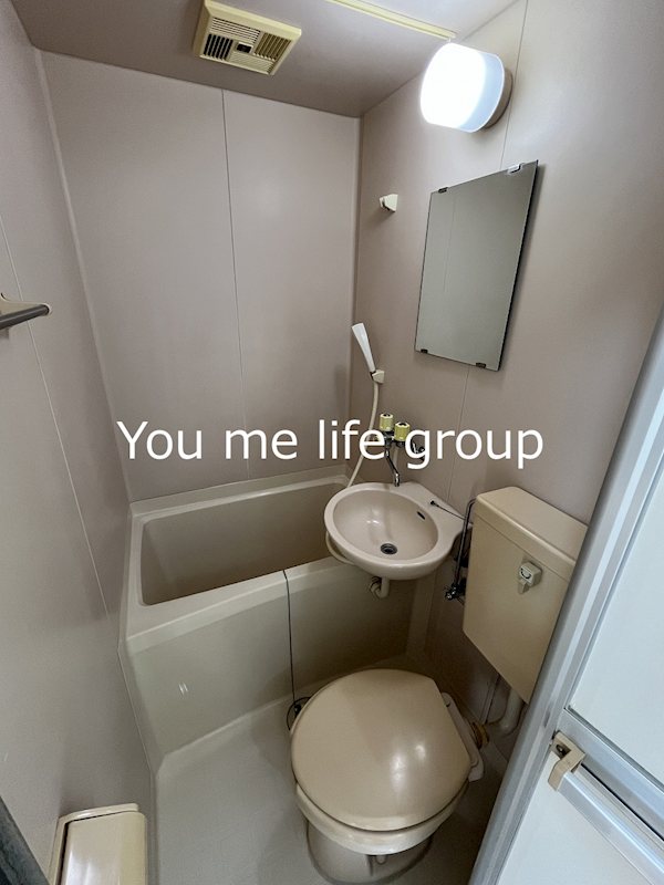 星川アイランド  その他1