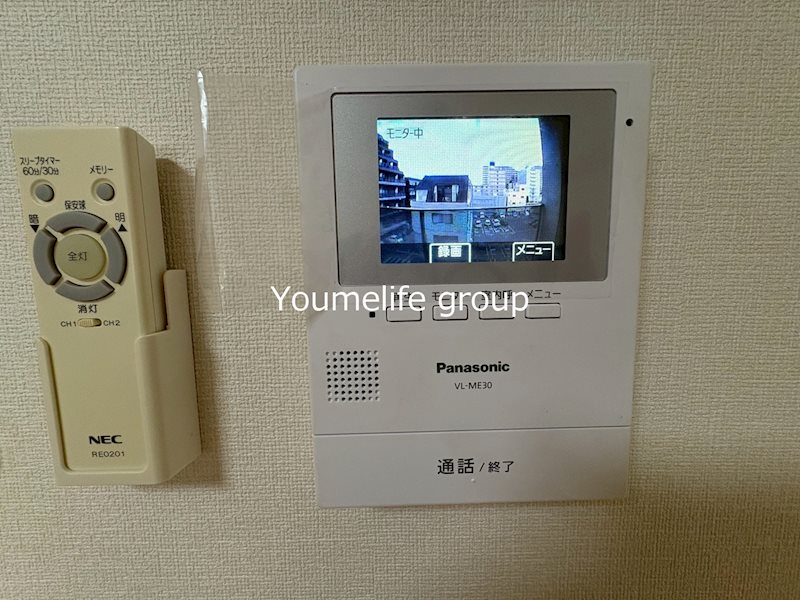 ゆたかビル その他4