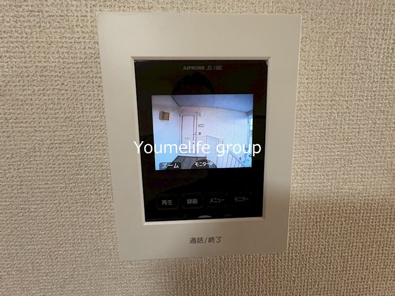 サンハイツフジⅡ その他4