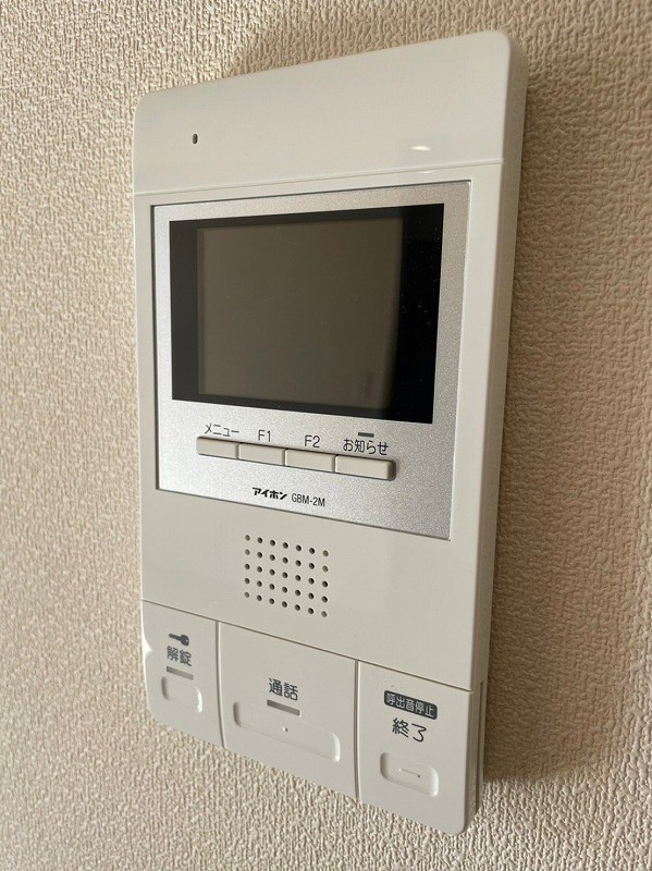 Ｆｏｒｅｓｔ　Ｖａｌｌｅｙ その他4