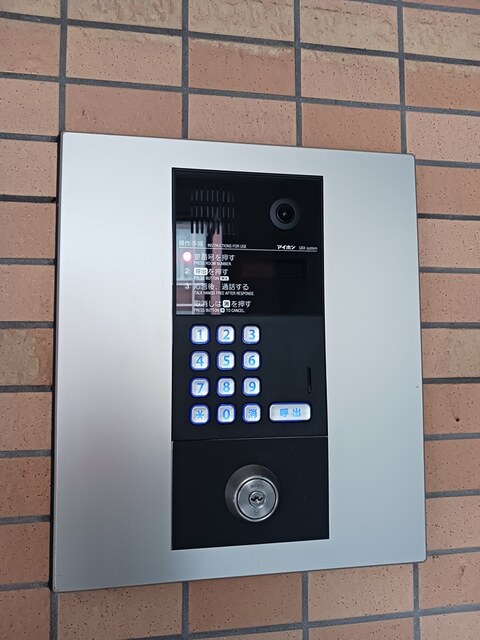 ラピュタ その他6