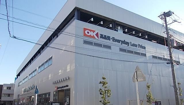 メゾン　ド　ソレイユ その他外観2