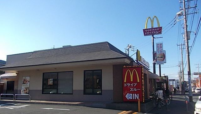 メゾン　ド　ソレイユ その他外観3