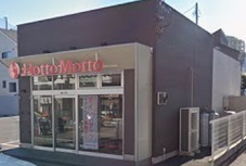 メゾン　ド　ソレイユ その他外観6