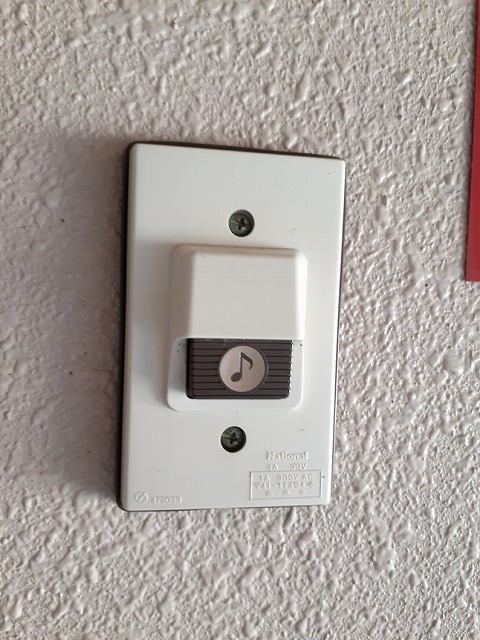 アブニールＮＫ その他6