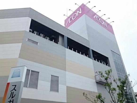 アブニールＮＫ その他外観6