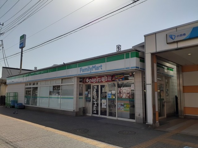 ロイヤルステイツ その他外観1