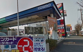 ポーターヴェール その他外観6